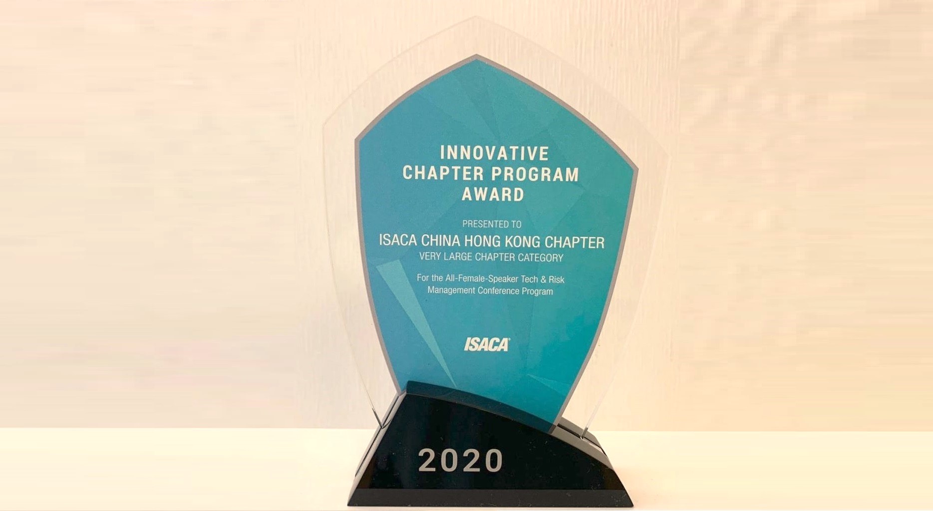 2020 Innovation Chapter Program Award – ISACA China Hong Kong Chapter